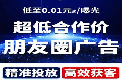 实战解析：百度推广代运营公司操作流程
